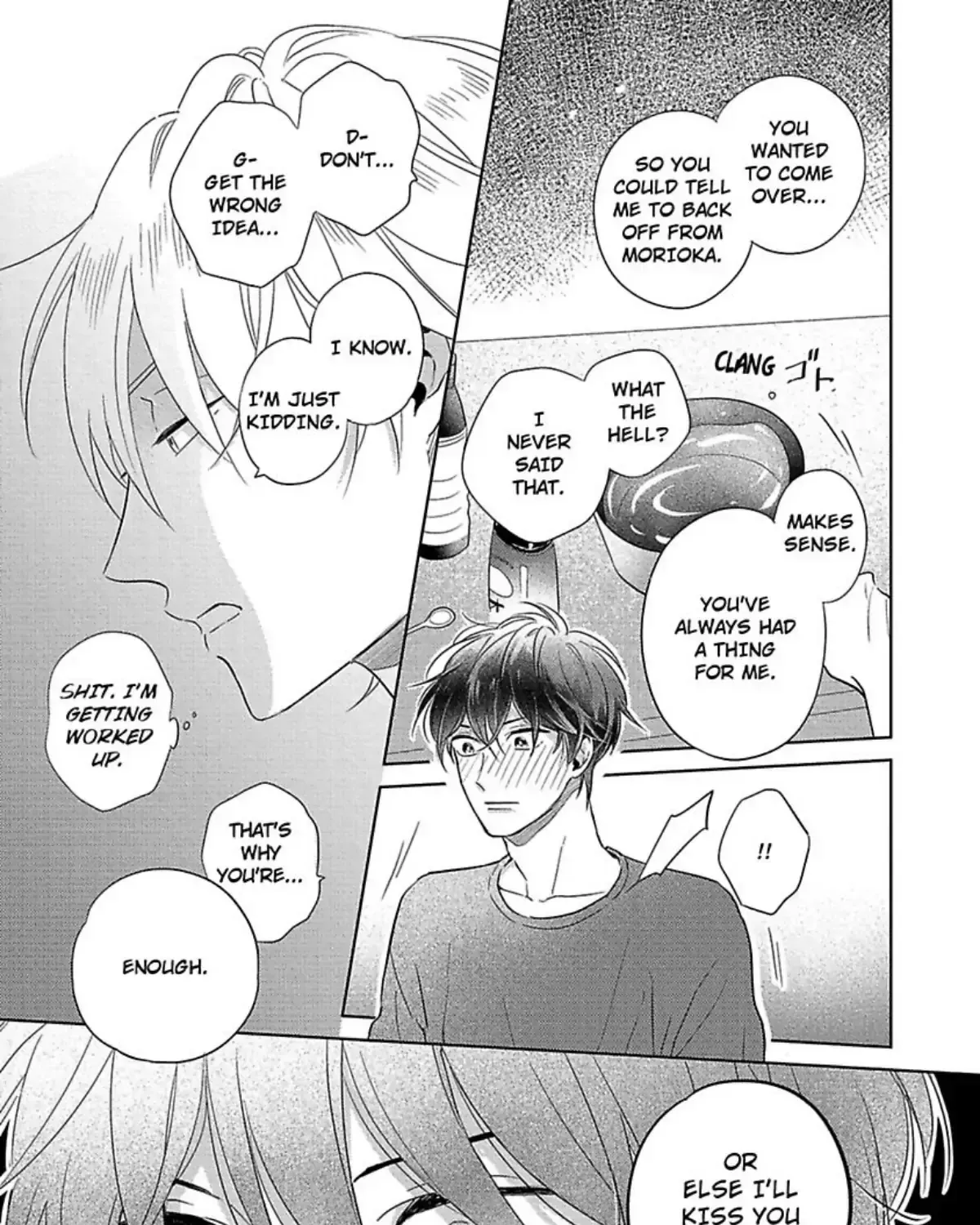 Aihara-kun to Kashima-kun wa Rabu-Kome Kamoshirenai Chapter 5 page 13 - 