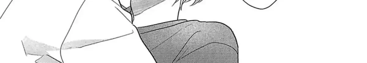 Aihara-kun to Kashima-kun wa Rabu-Kome Kamoshirenai Chapter 5 page 18 - 