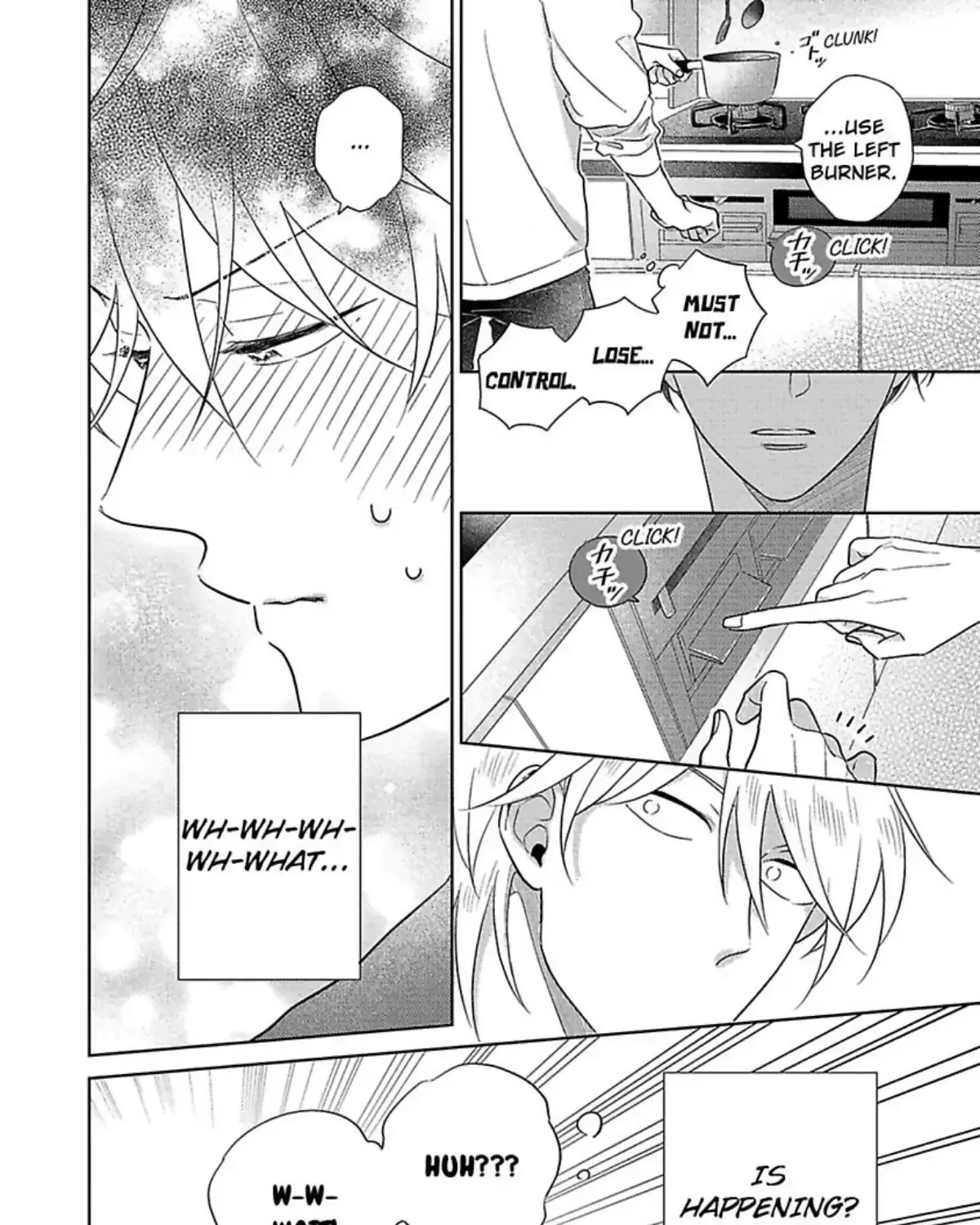 Aihara-kun to Kashima-kun wa Rabu-Kome Kamoshirenai Chapter 5 page 23 - 