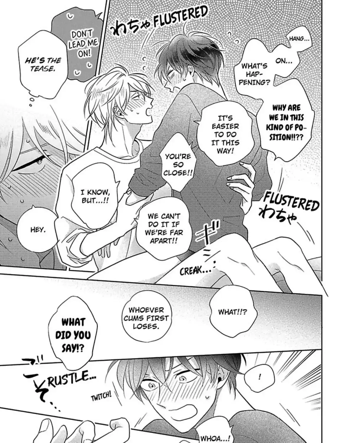 Aihara-kun to Kashima-kun wa Rabu-Kome Kamoshirenai Chapter 5 page 25 - 