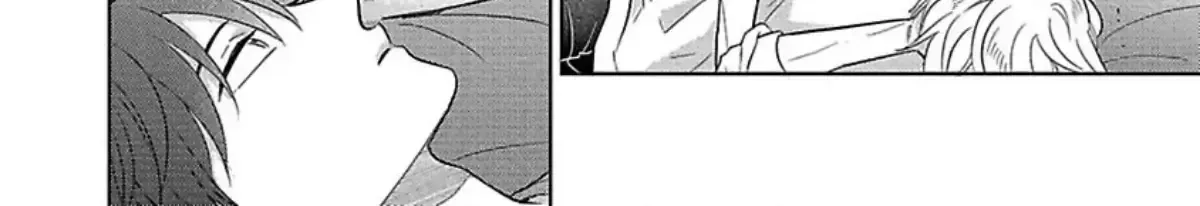 Aihara-kun to Kashima-kun wa Rabu-Kome Kamoshirenai Chapter 5 page 40 - 