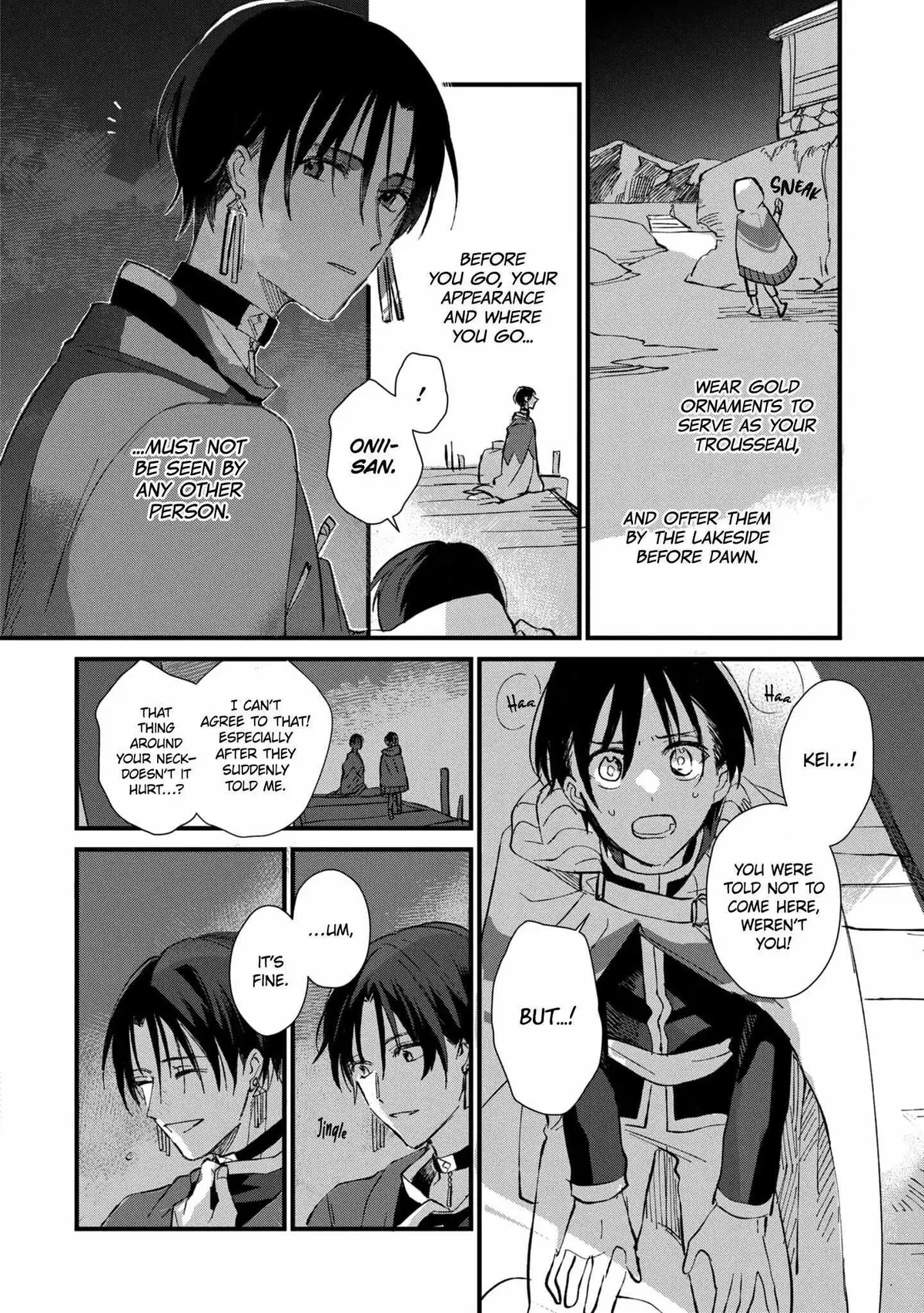 Aijitsu to Hanayome Chapter 1 page 11 - 