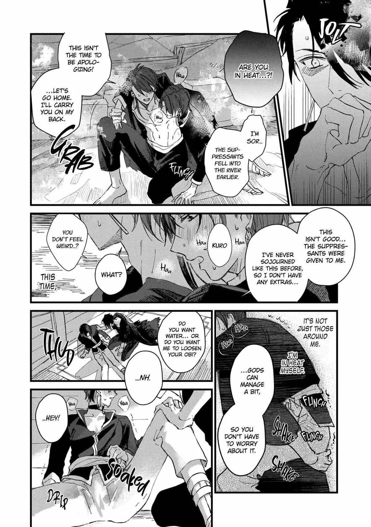 Aijitsu to Hanayome Chapter 1 page 27 - 
