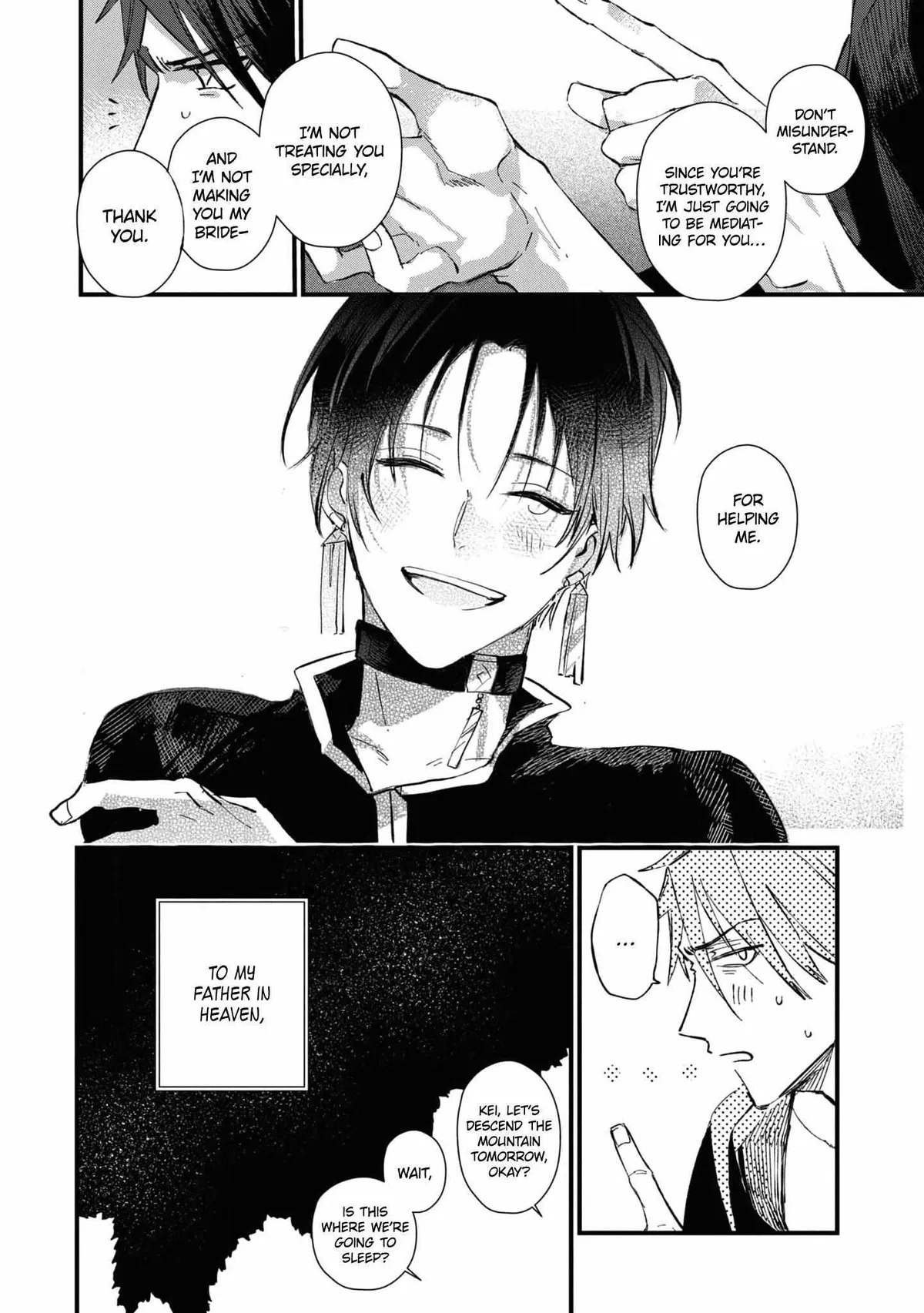 Aijitsu to Hanayome Chapter 1 page 43 - 