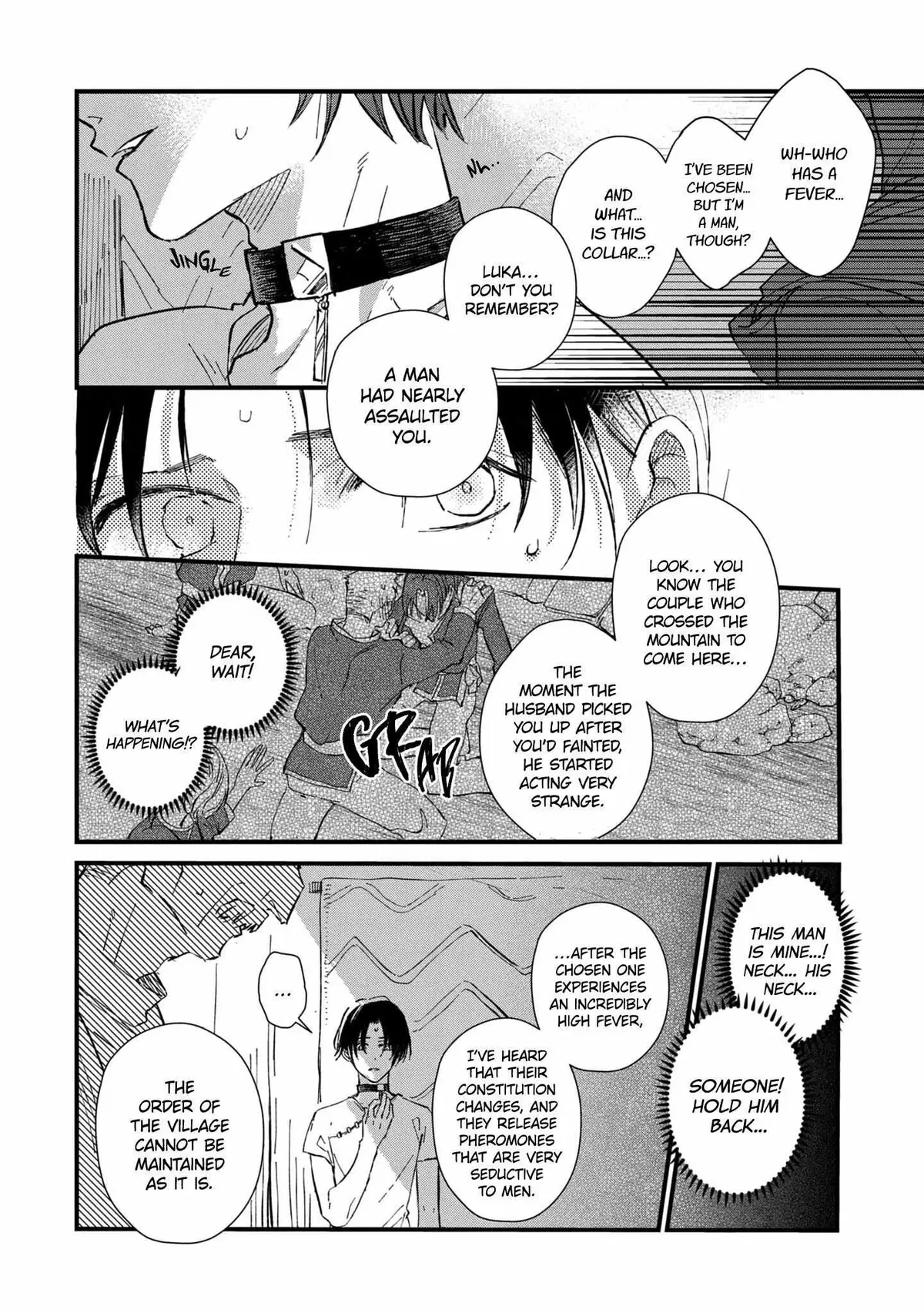 Aijitsu to Hanayome Chapter 1 page 9 - 