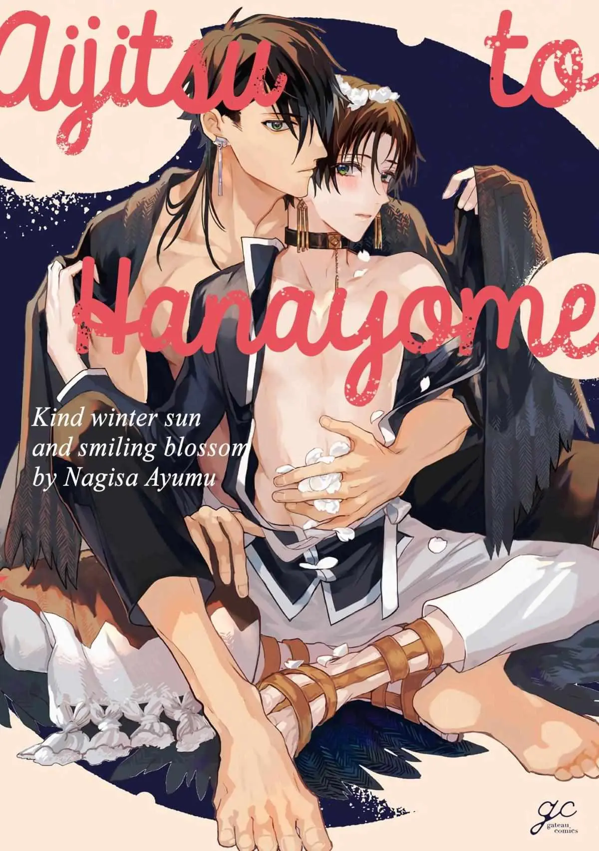 Aijitsu to Hanayome Chapter 2 page 1 - 