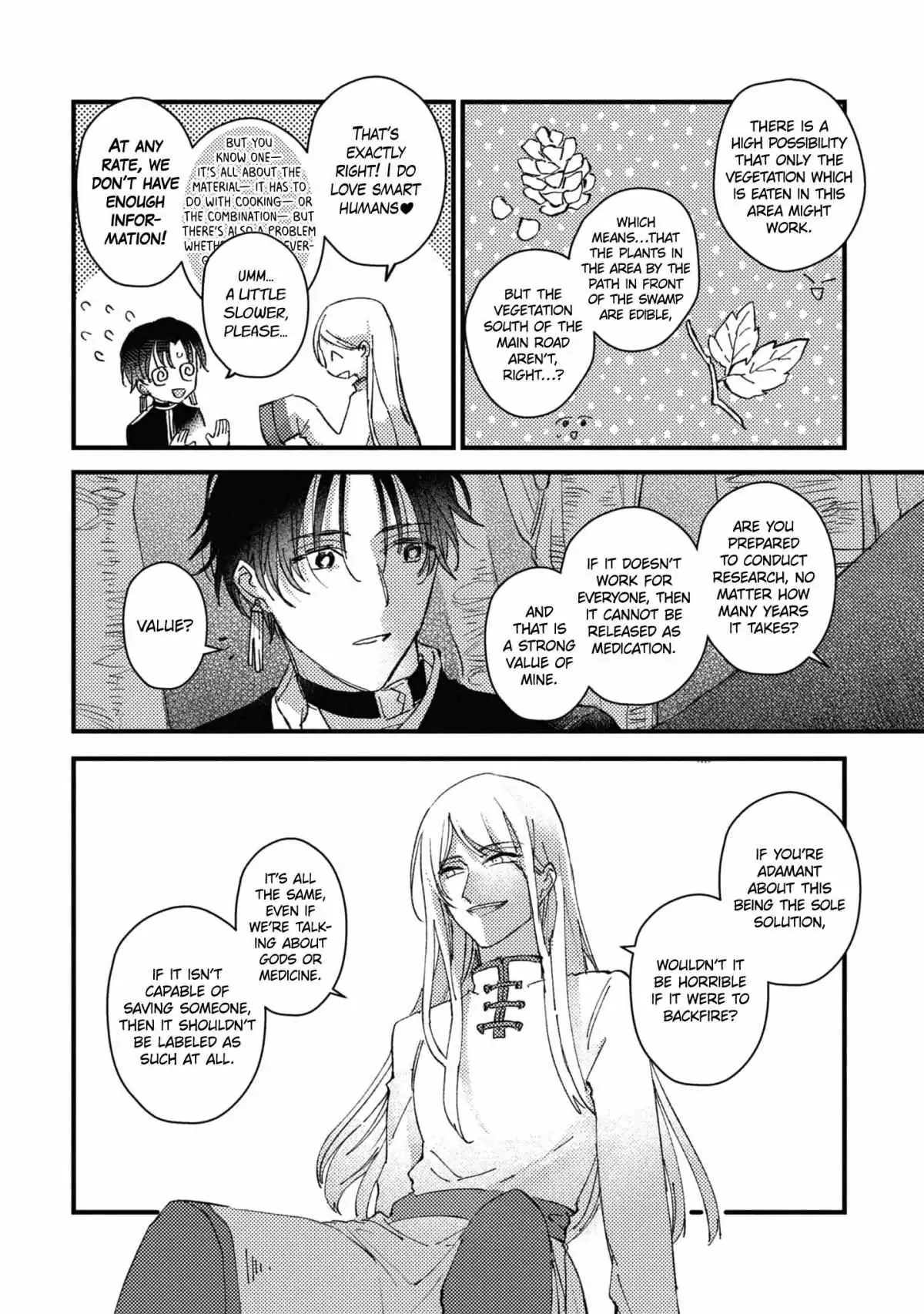 Aijitsu to Hanayome Chapter 2 page 16 - 