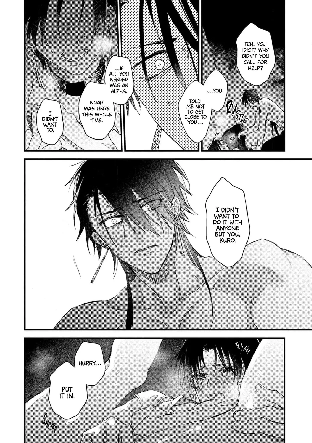 Aijitsu to Hanayome Chapter 3 page 3 - 