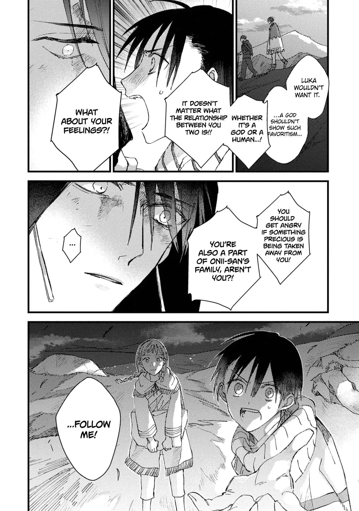 Aijitsu to Hanayome Chapter 3 page 33 - 