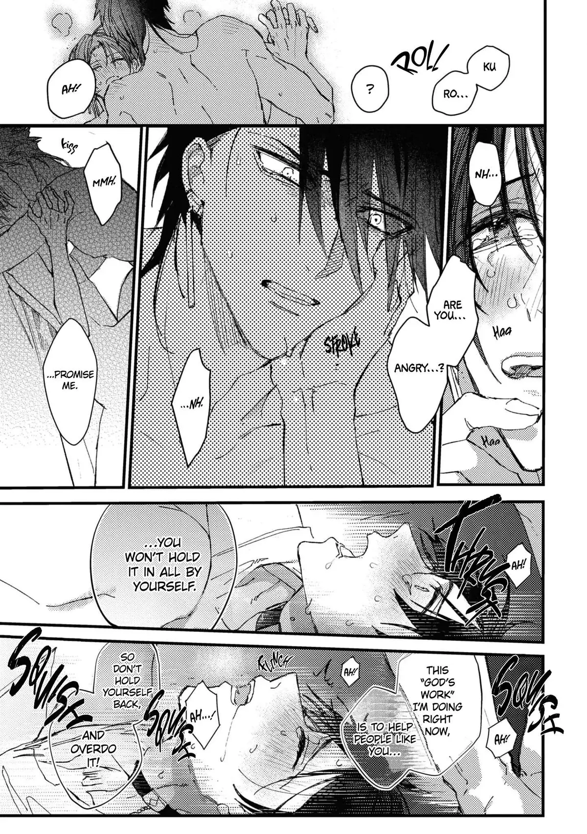 Aijitsu to Hanayome Chapter 3 page 6 - 