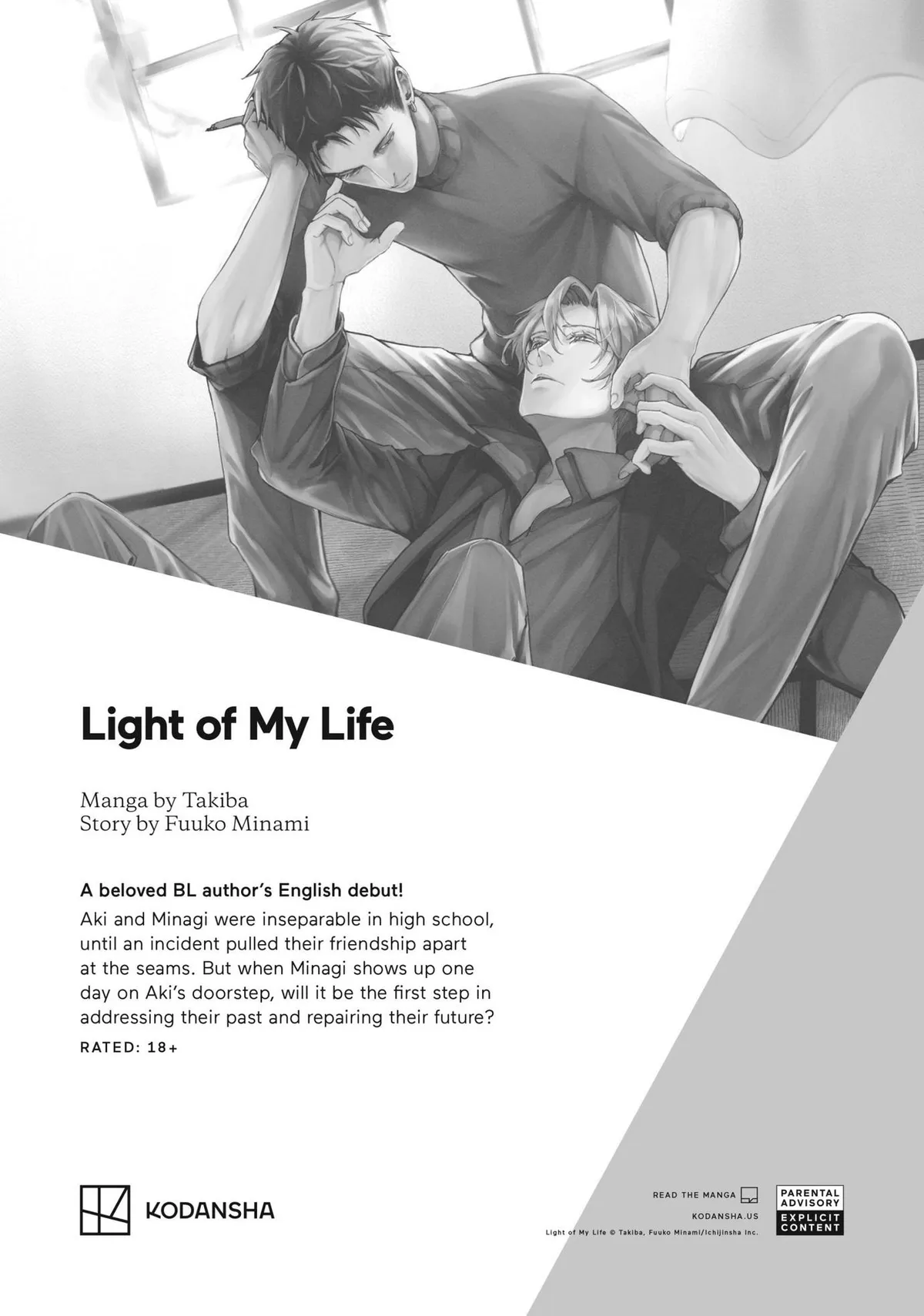 Aijitsu to Hanayome Chapter 5.5 page 18 - 
