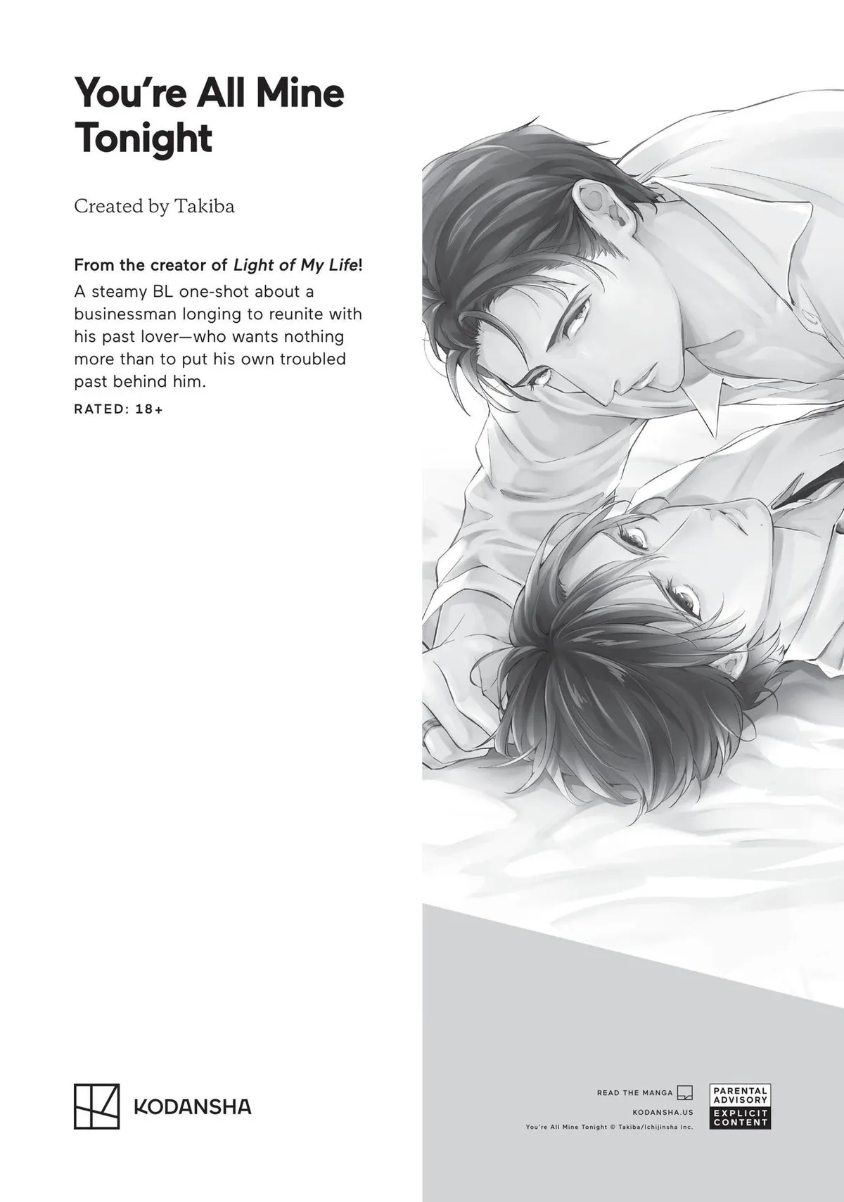 Aijitsu to Hanayome Chapter 5.5 page 19 - 