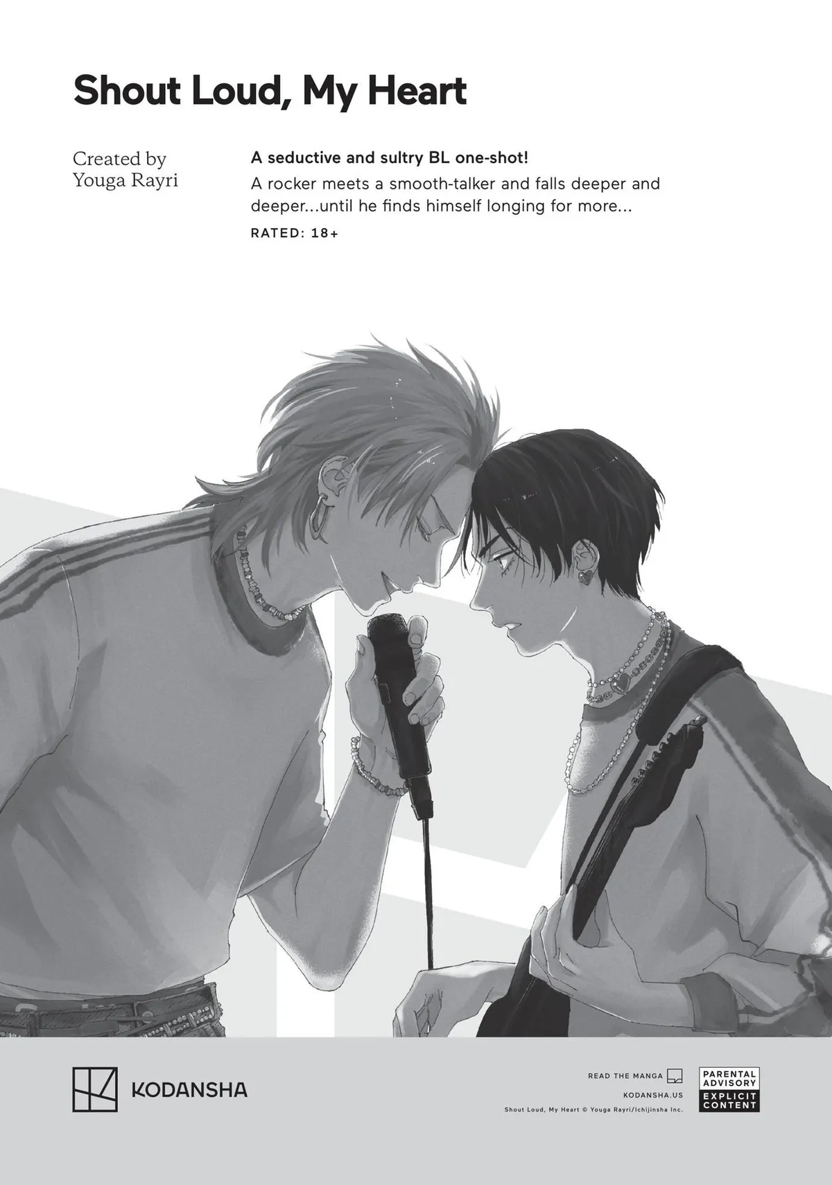 Aijitsu to Hanayome Chapter 5.5 page 20 - 
