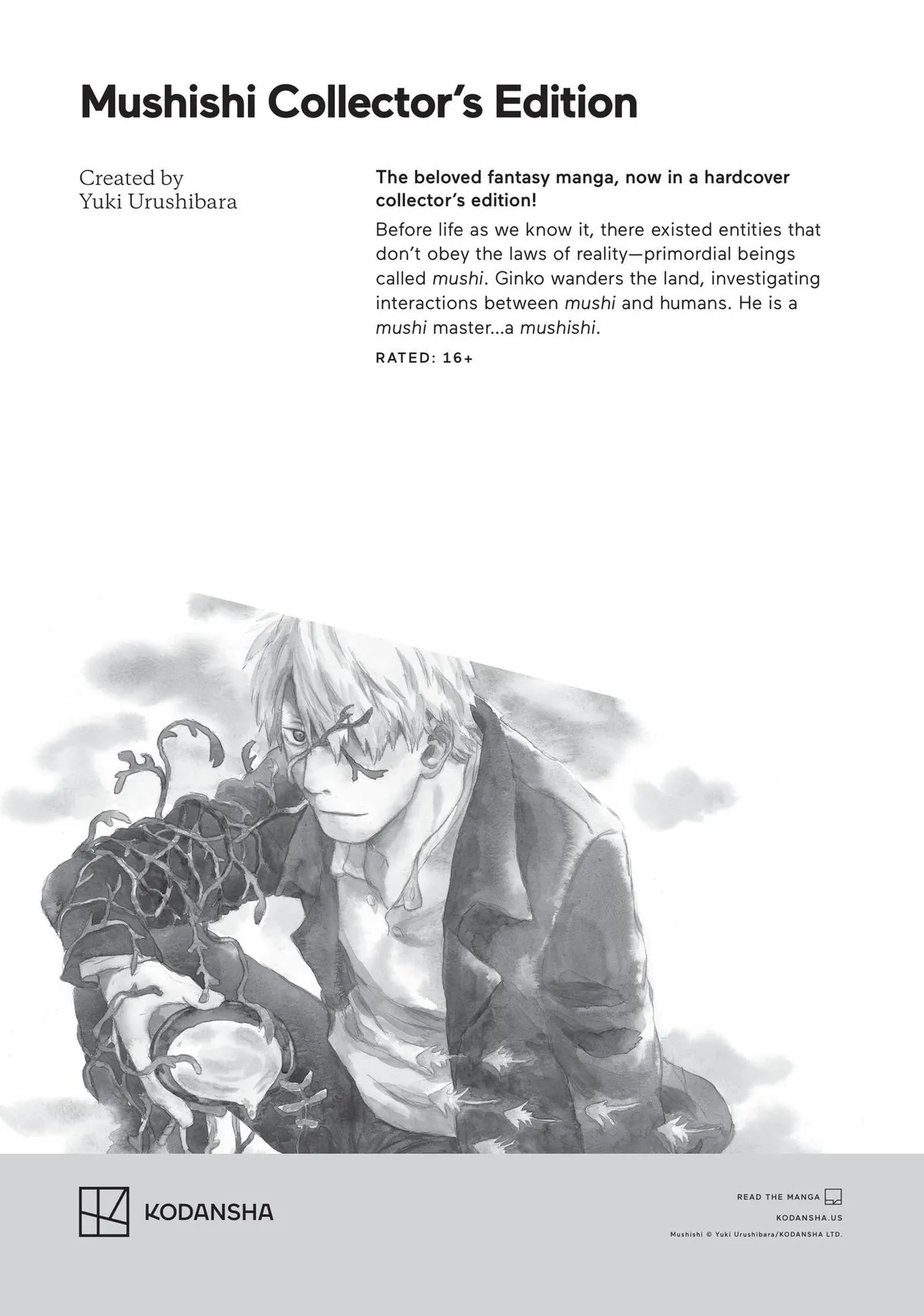 Aijitsu to Hanayome Chapter 5.5 page 21 - 