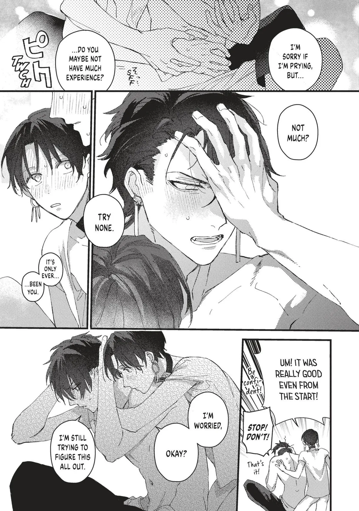 Aijitsu to Hanayome Chapter 5.5 page 6 - 