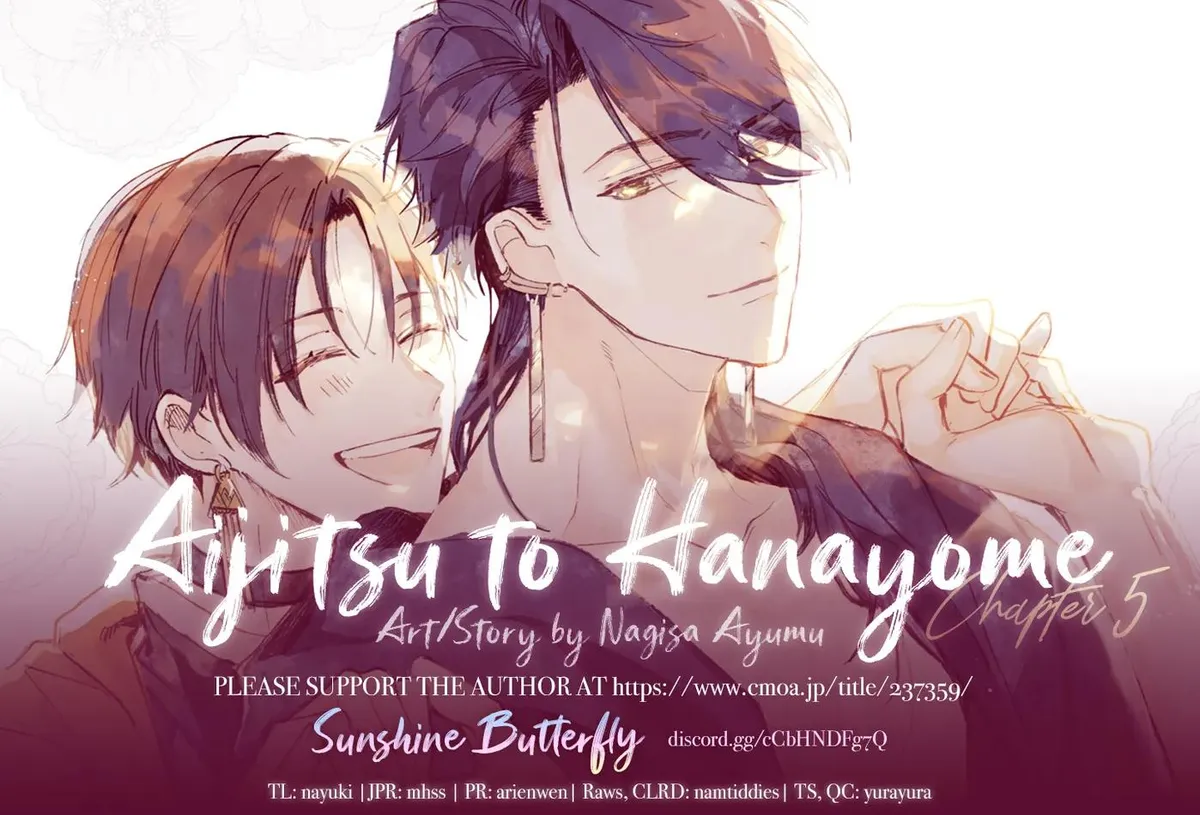 Aijitsu to Hanayome Chapter 5 page 2 - 