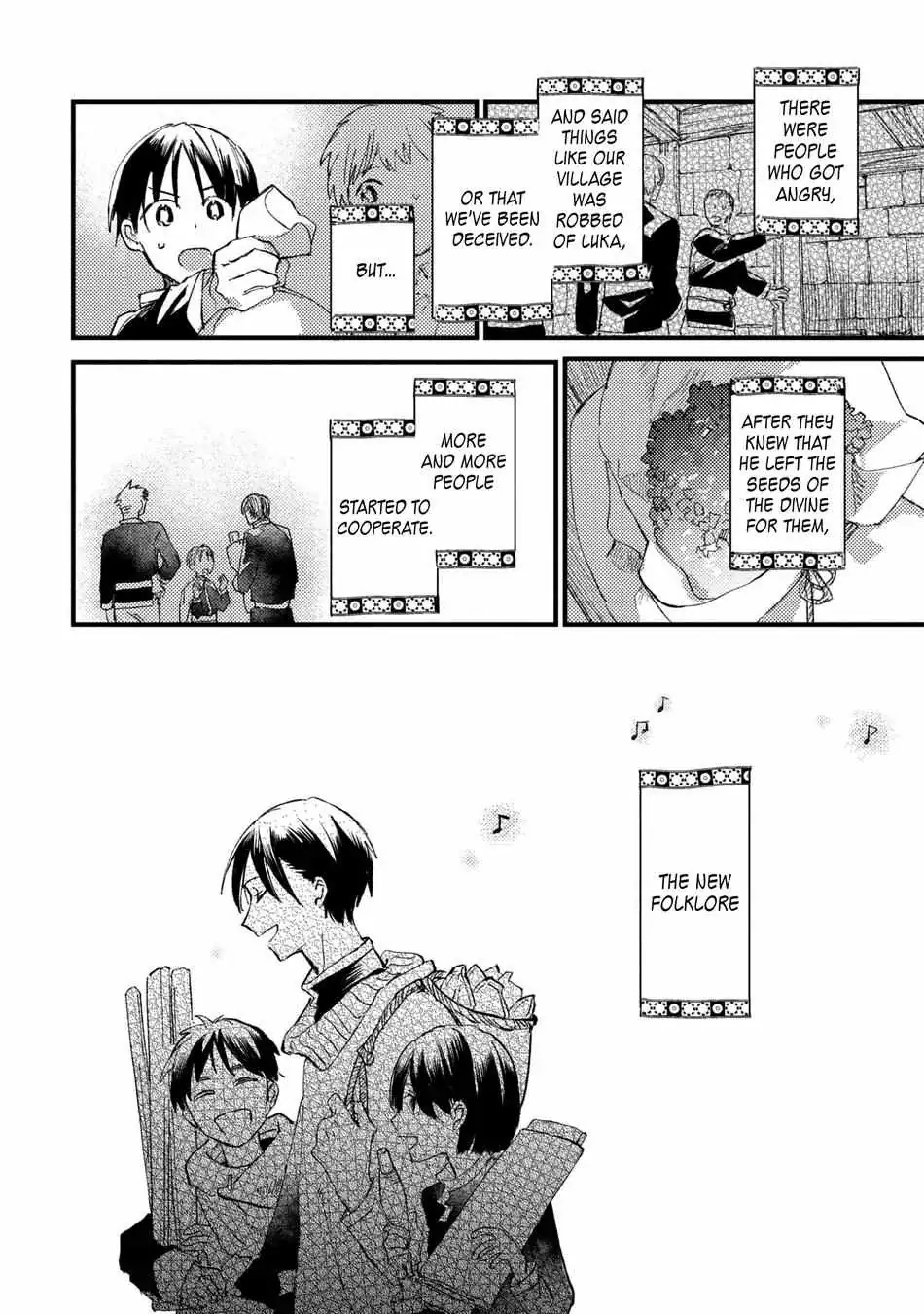 Aijitsu to Hanayome Chapter 5 page 12 - 