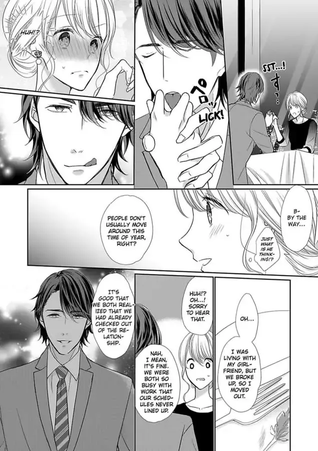 Aikawarazu Eroikarada Kentaiki Rokunemme Motokare Saikai Chapter 1 page 13 - 