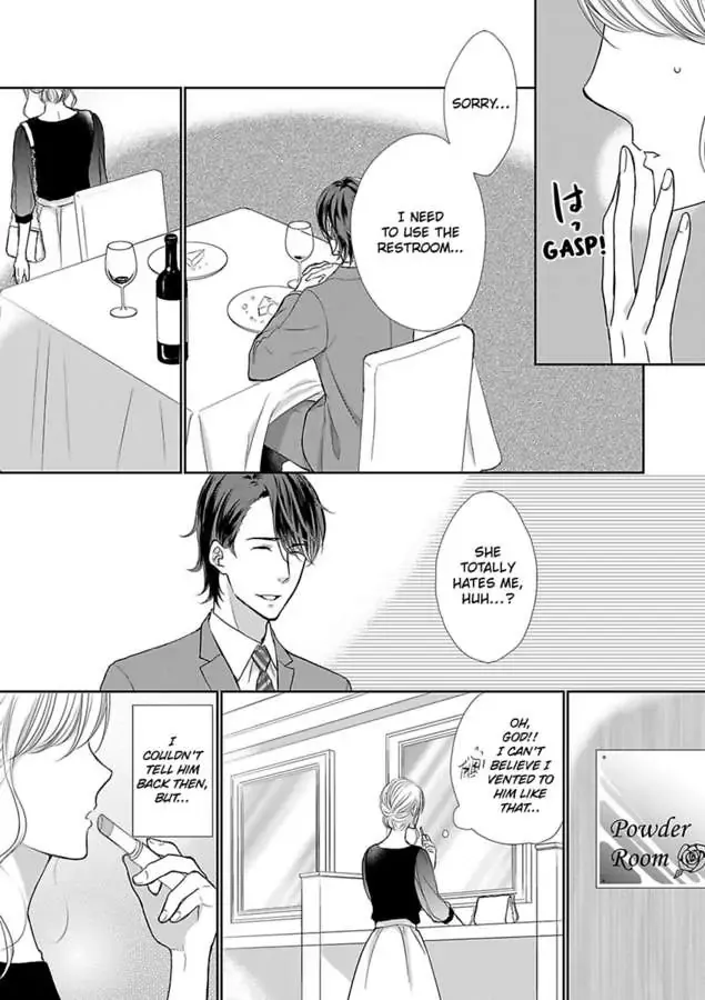 Aikawarazu Eroikarada Kentaiki Rokunemme Motokare Saikai Chapter 1 page 16 - 