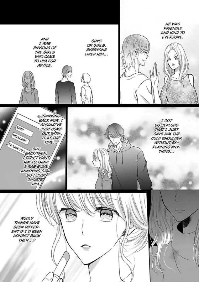 Aikawarazu Eroikarada Kentaiki Rokunemme Motokare Saikai Chapter 1 page 17 - 