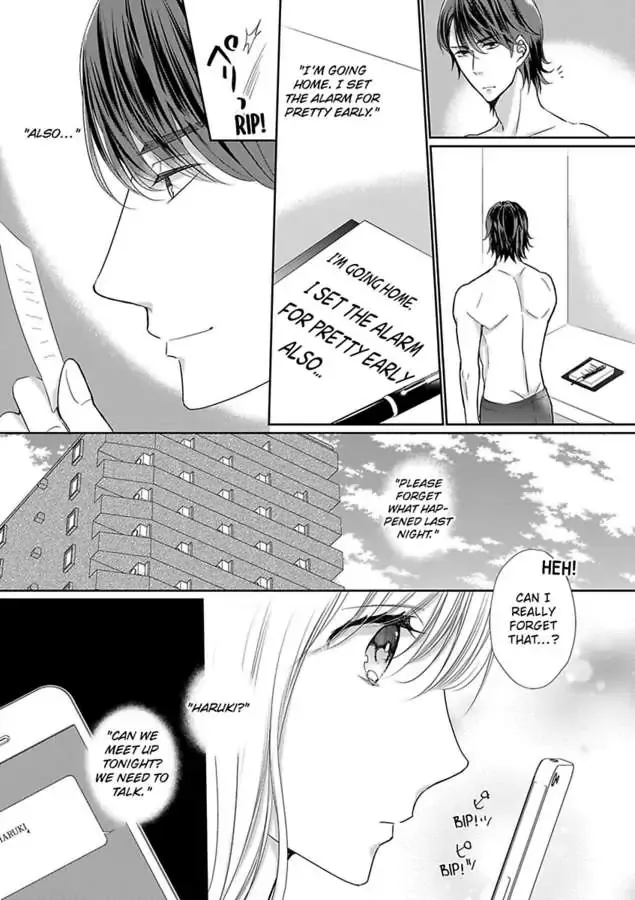 Aikawarazu Eroikarada Kentaiki Rokunemme Motokare Saikai Chapter 1 page 26 - 