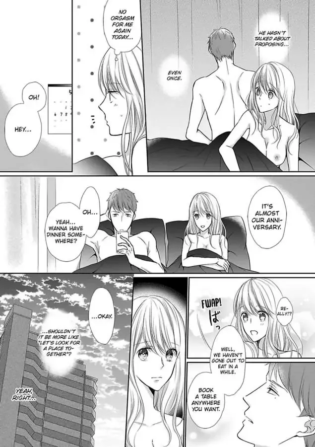 Aikawarazu Eroikarada Kentaiki Rokunemme Motokare Saikai Chapter 1 page 6 - 