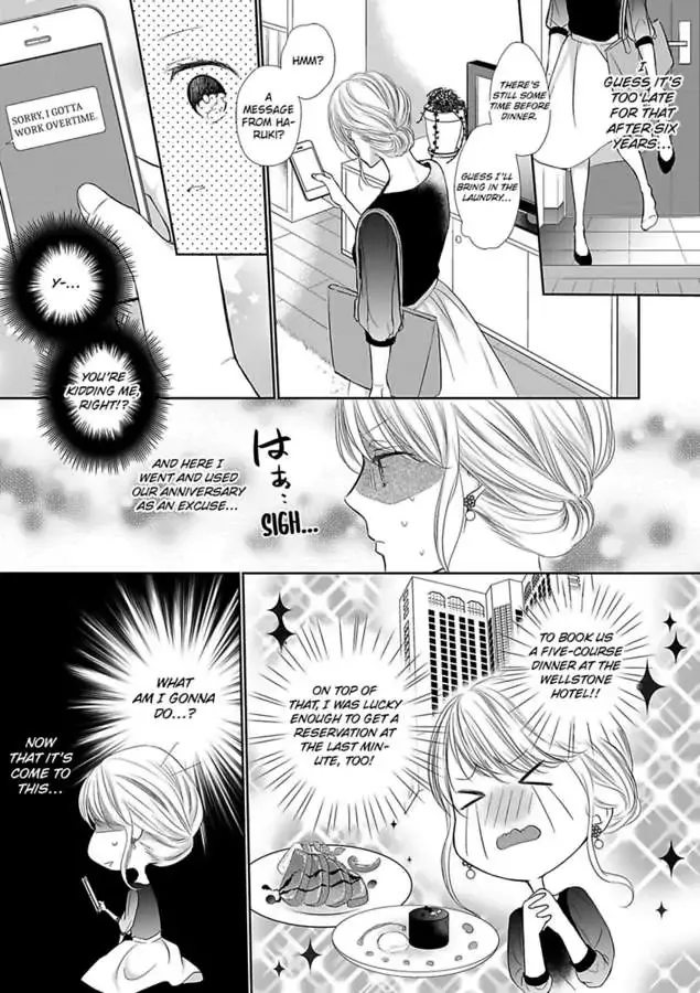 Aikawarazu Eroikarada Kentaiki Rokunemme Motokare Saikai Chapter 1 page 7 - 
