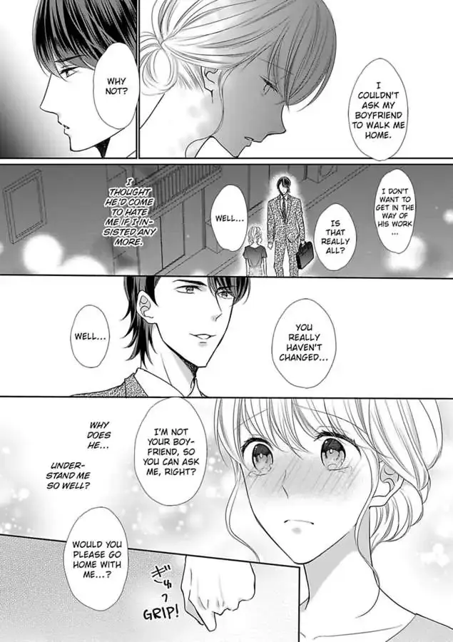 Aikawarazu Eroikarada Kentaiki Rokunemme Motokare Saikai Chapter 2 page 16 - 