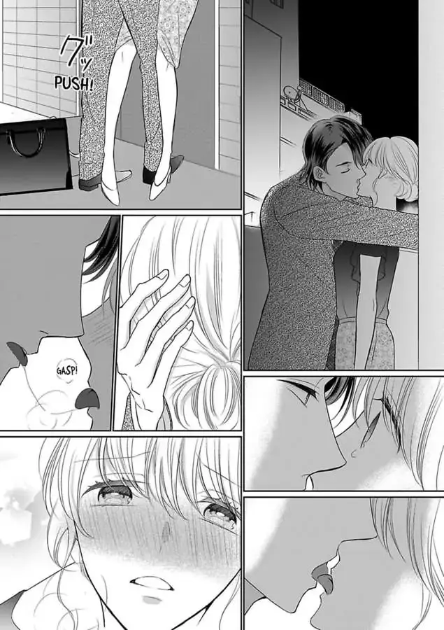 Aikawarazu Eroikarada Kentaiki Rokunemme Motokare Saikai Chapter 2 page 19 - 