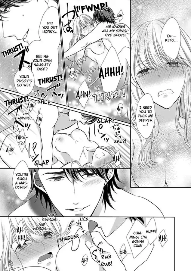Aikawarazu Eroikarada Kentaiki Rokunemme Motokare Saikai Chapter 2 page 24 - 