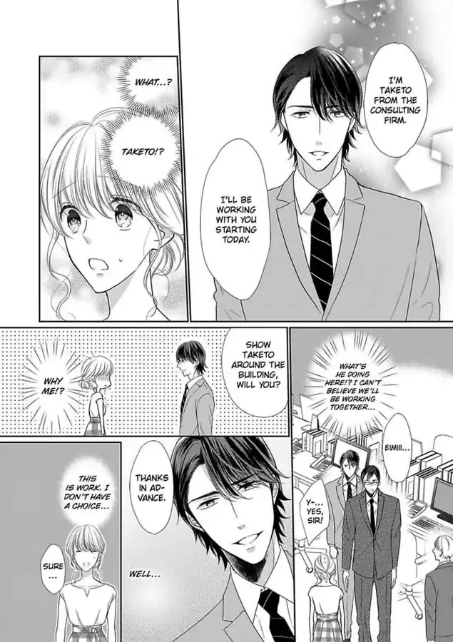 Aikawarazu Eroikarada Kentaiki Rokunemme Motokare Saikai Chapter 2 page 4 - 