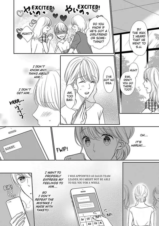 Aikawarazu Eroikarada Kentaiki Rokunemme Motokare Saikai Chapter 2 page 8 - 