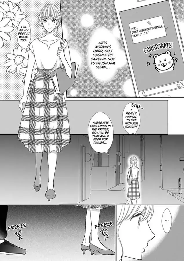 Aikawarazu Eroikarada Kentaiki Rokunemme Motokare Saikai Chapter 2 page 9 - 