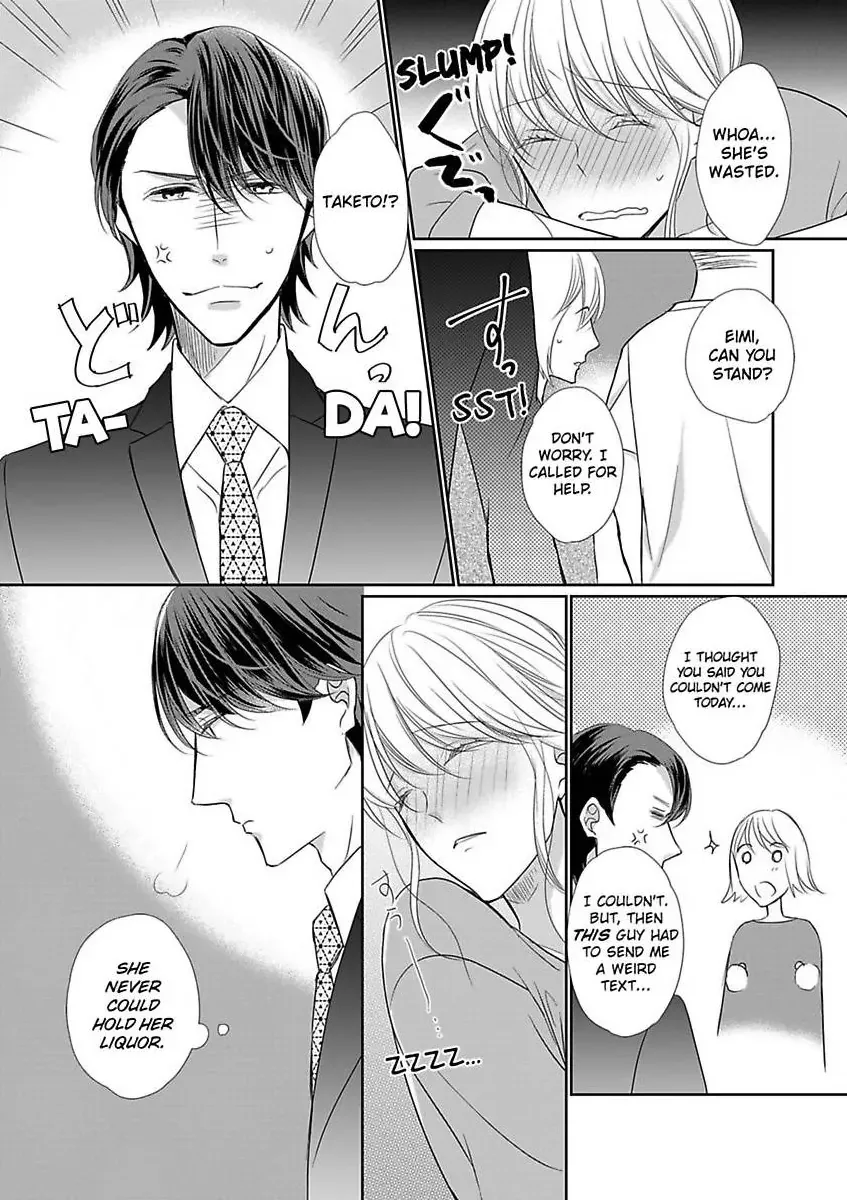 Aikawarazu Eroikarada Kentaiki Rokunemme Motokare Saikai Chapter 4 page 12 - 