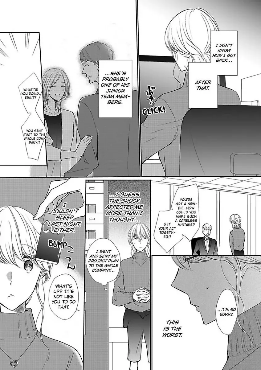 Aikawarazu Eroikarada Kentaiki Rokunemme Motokare Saikai Chapter 5 page 2 - 