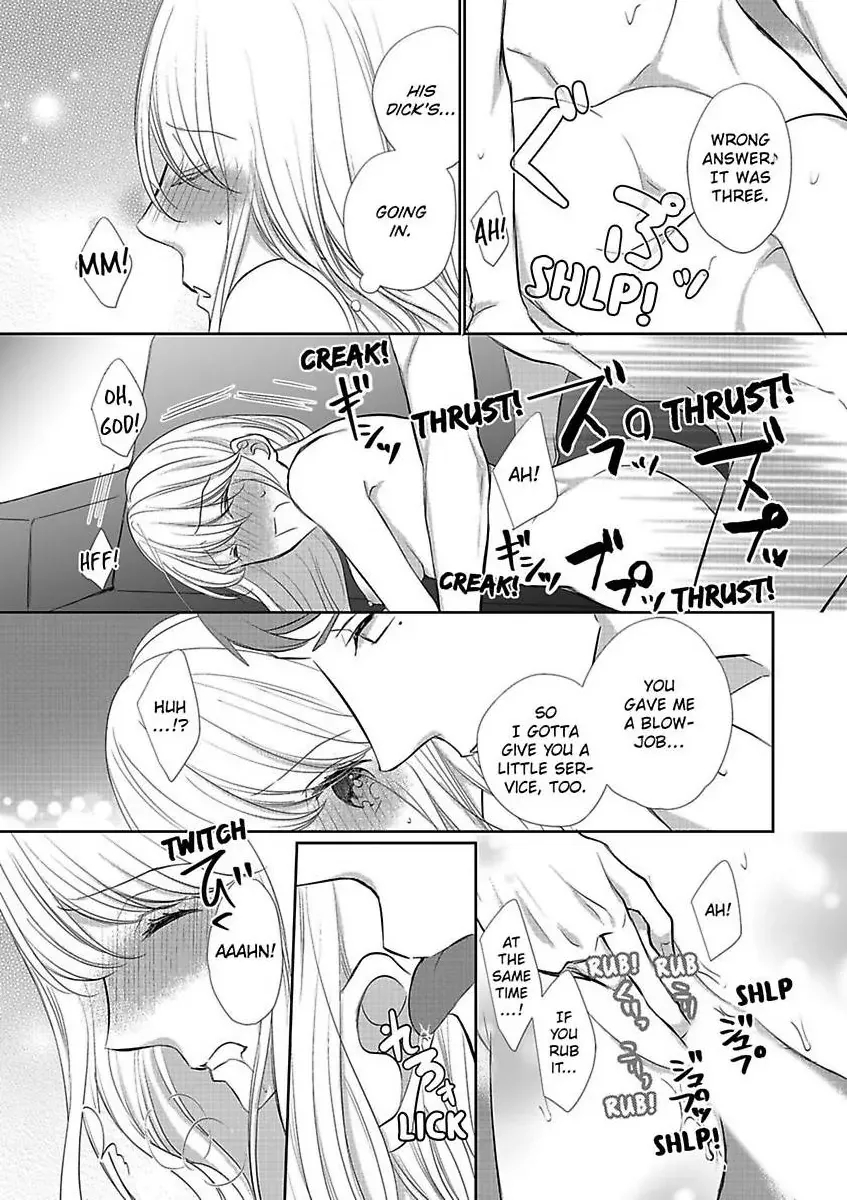 Aikawarazu Eroikarada Kentaiki Rokunemme Motokare Saikai Chapter 5 page 17 - 