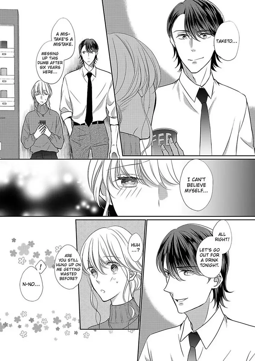 Aikawarazu Eroikarada Kentaiki Rokunemme Motokare Saikai Chapter 5 page 3 - 