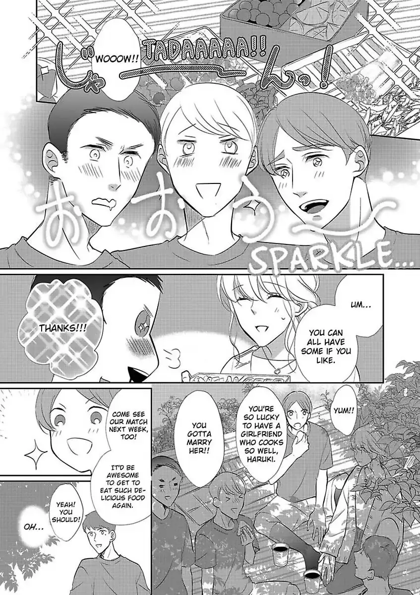 Aikawarazu Eroikarada Kentaiki Rokunemme Motokare Saikai Chapter 5 page 21 - 
