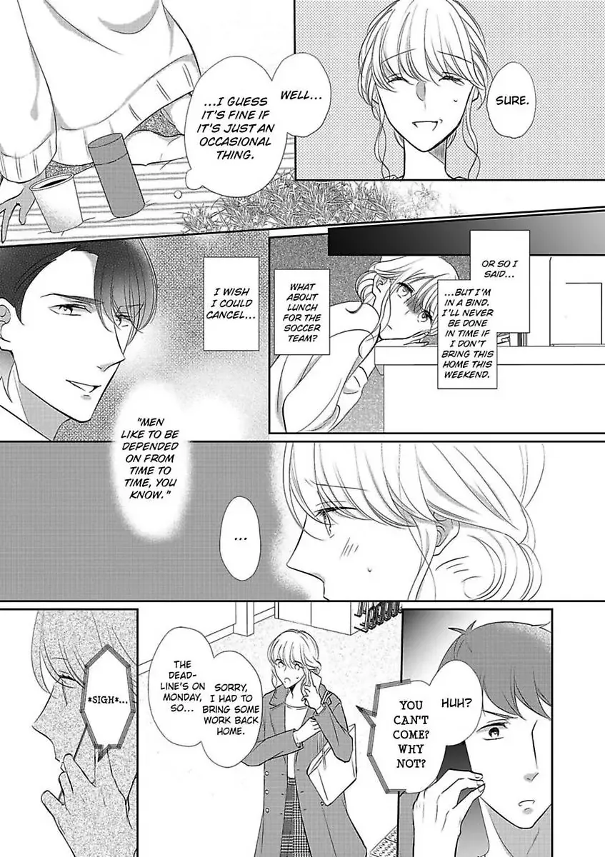Aikawarazu Eroikarada Kentaiki Rokunemme Motokare Saikai Chapter 5 page 22 - 