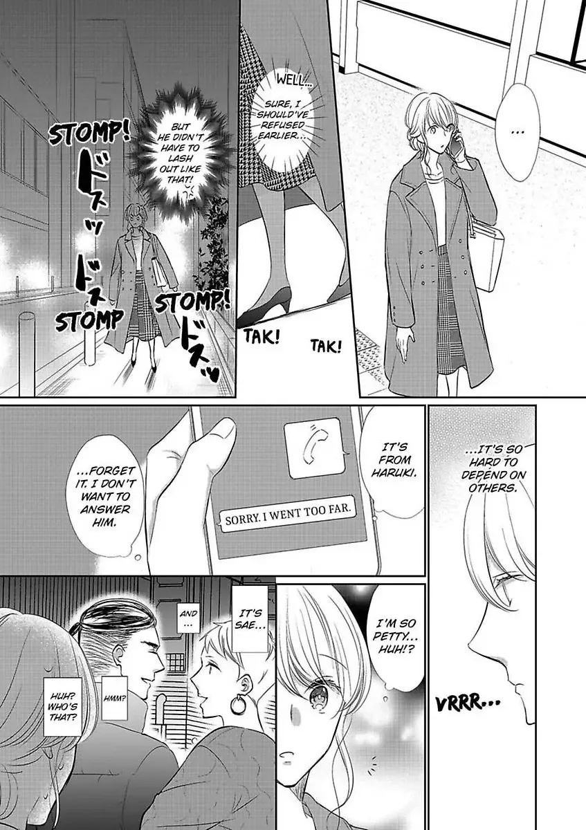 Aikawarazu Eroikarada Kentaiki Rokunemme Motokare Saikai Chapter 5 page 24 - 