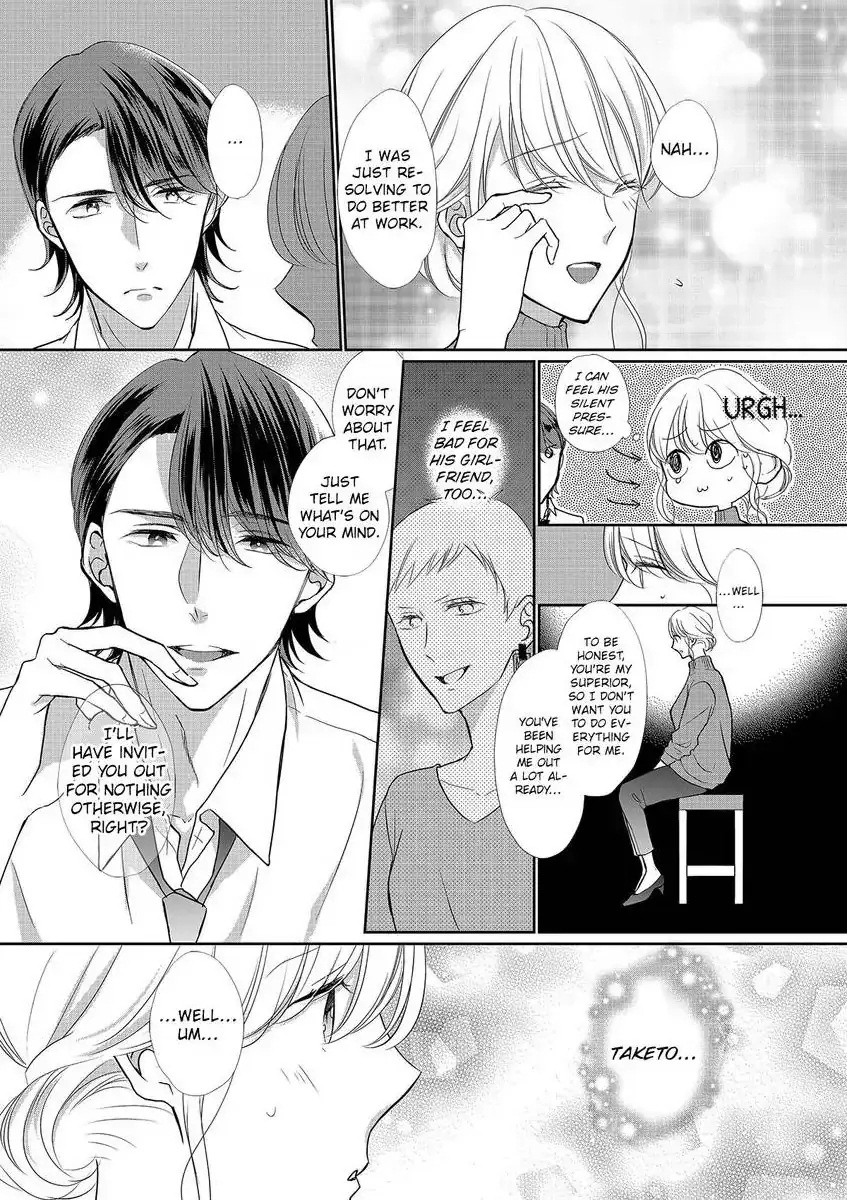 Aikawarazu Eroikarada Kentaiki Rokunemme Motokare Saikai Chapter 5 page 7 - 
