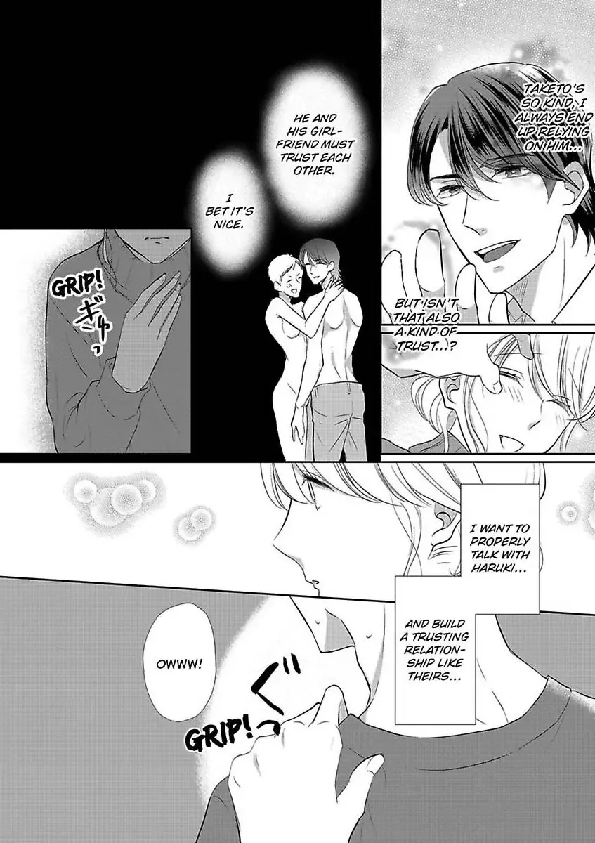 Aikawarazu Eroikarada Kentaiki Rokunemme Motokare Saikai Chapter 5 page 10 - 