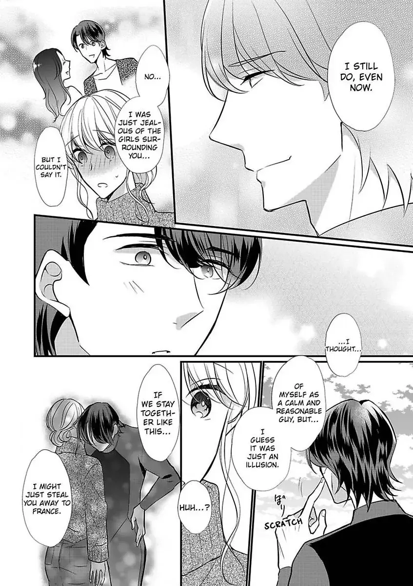Aikawarazu Eroikarada Kentaiki Rokunemme Motokare Saikai Chapter 6 page 11 - 