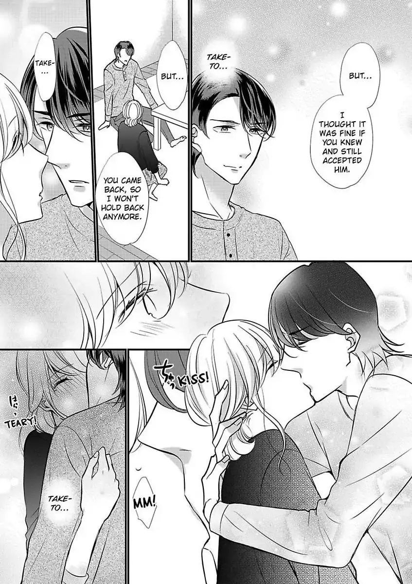 Aikawarazu Eroikarada Kentaiki Rokunemme Motokare Saikai Chapter 6 page 18 - 