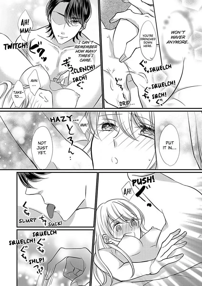 Aikawarazu Eroikarada Kentaiki Rokunemme Motokare Saikai Chapter 6 page 20 - 