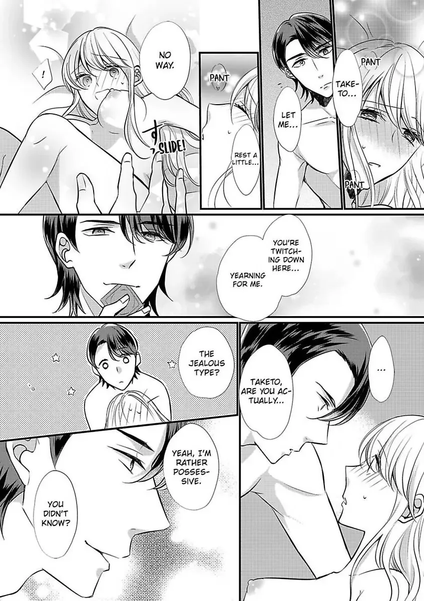 Aikawarazu Eroikarada Kentaiki Rokunemme Motokare Saikai Chapter 6 page 22 - 