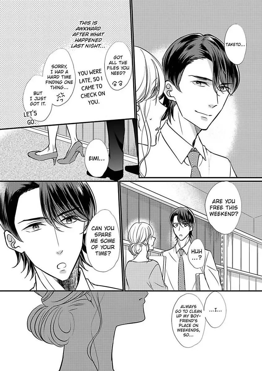 Aikawarazu Eroikarada Kentaiki Rokunemme Motokare Saikai Chapter 6 page 4 - 