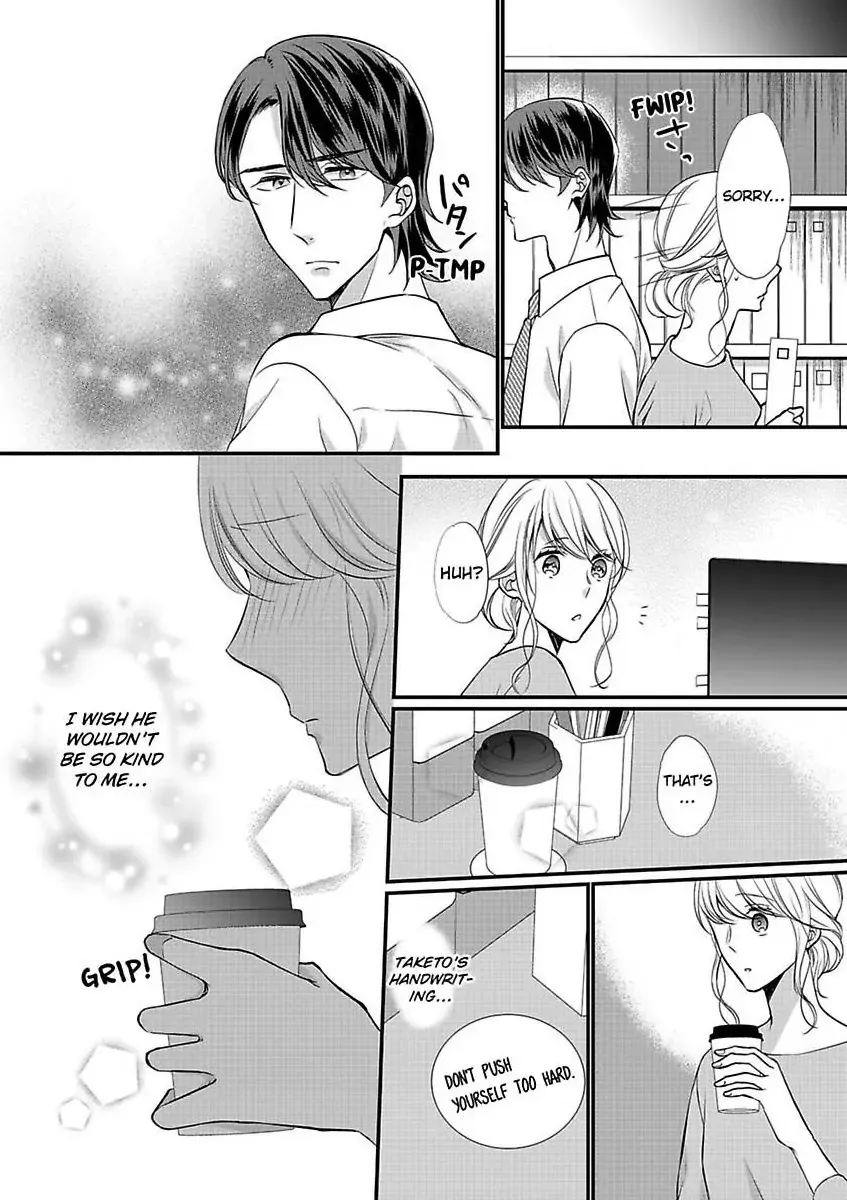 Aikawarazu Eroikarada Kentaiki Rokunemme Motokare Saikai Chapter 6 page 5 - 
