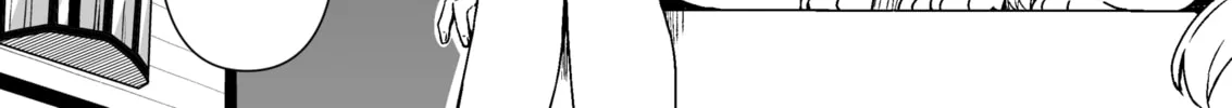 Aiken ga Ningen ni Naru Hanashi Chapter 1 page 2 - 