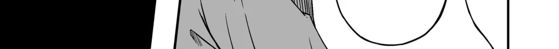Aiken ga Ningen ni Naru Hanashi Chapter 1 page 6 - 